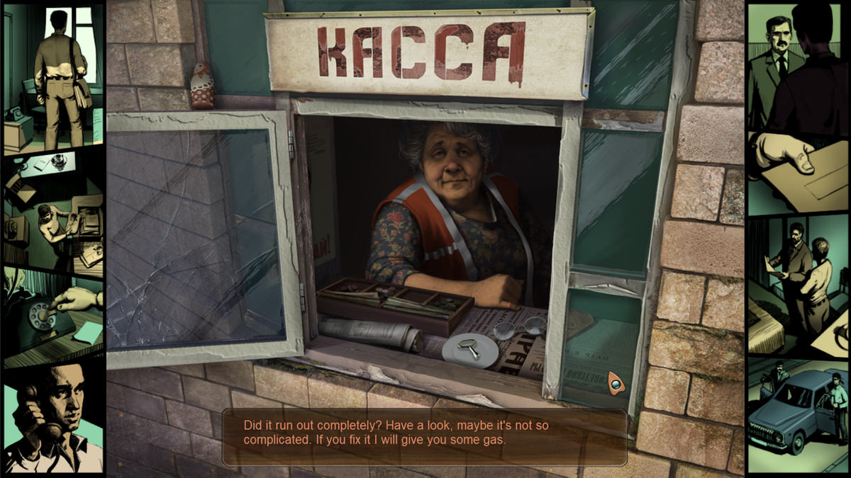 Katso lähemmin Deja Vu Collector's Edition: gas station