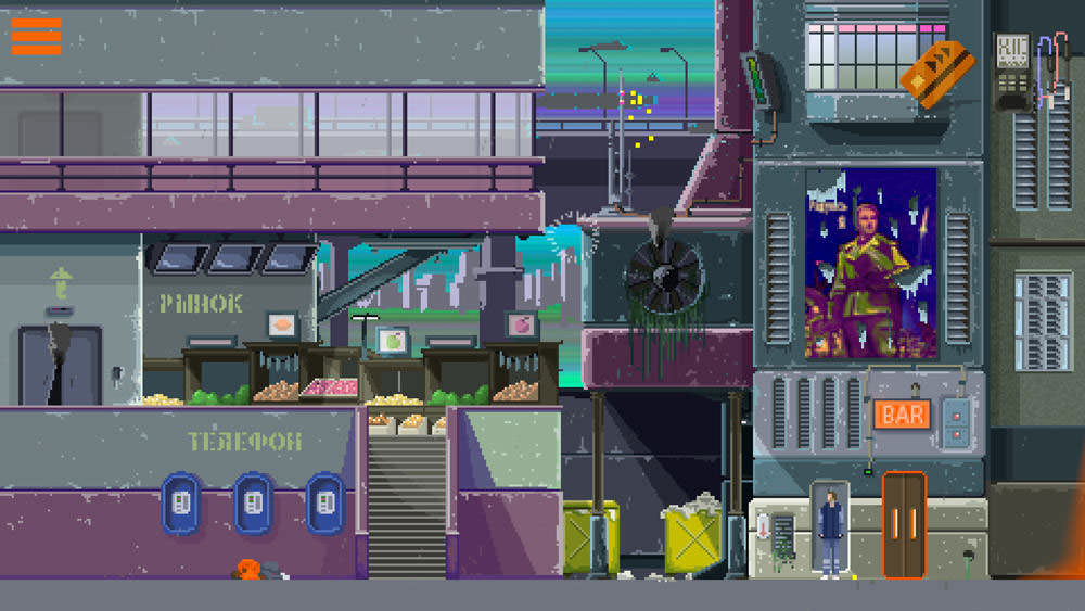 Katso lähemmin Dreambreak: courier