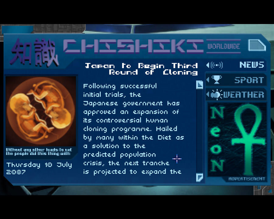 Katso lähemmin Technobabylon: news